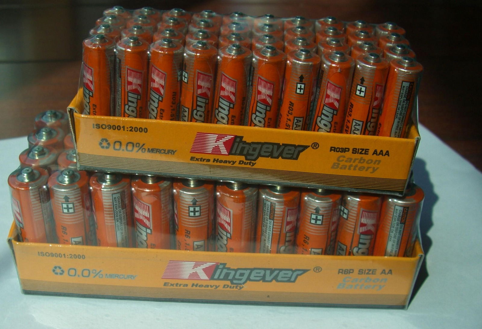 kingever 七号干电池/AAA 1.5V  5