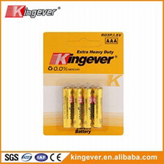 kingever Aluminum Jacket  AAA size R03 1.5V 