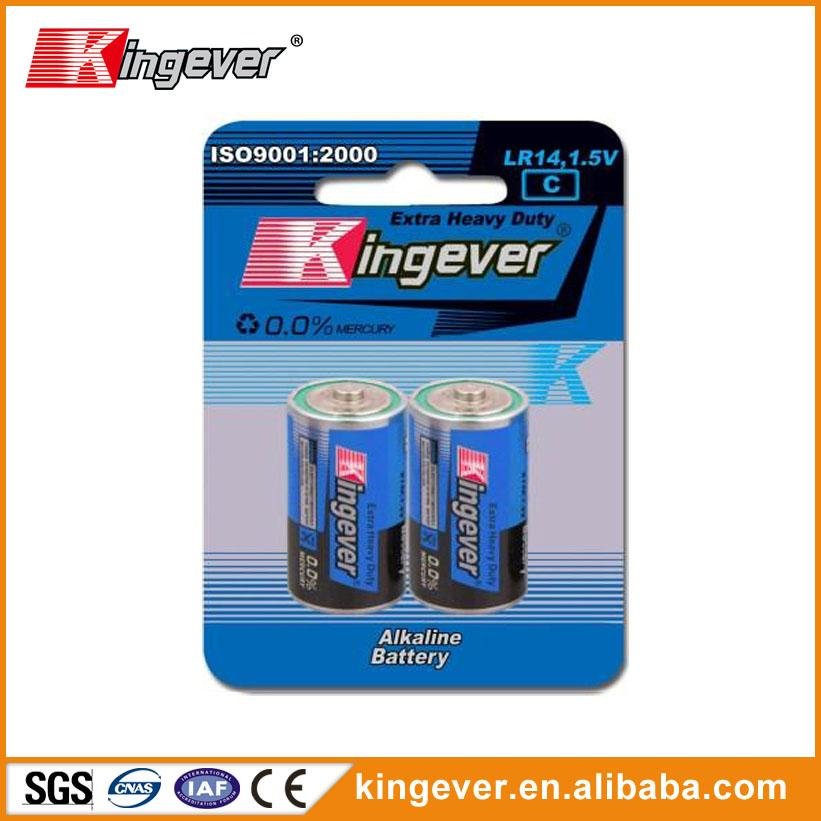 kingever 碱性二号干电池/C 1.5V