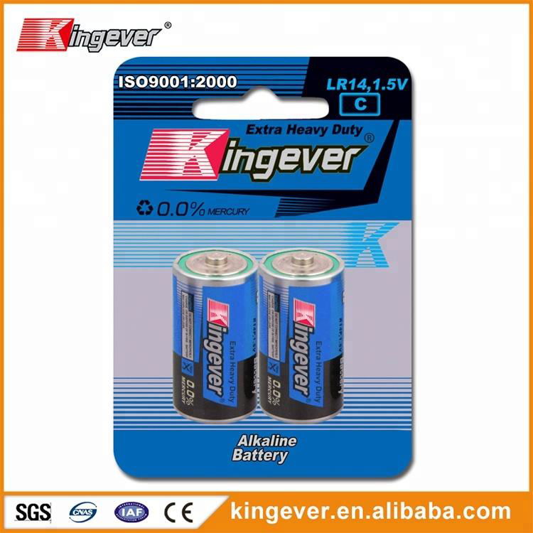 kingever 碱性二号干电池/C 1.5V 2