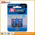 kingever C size LR14  1.5v Alkaline battery 2