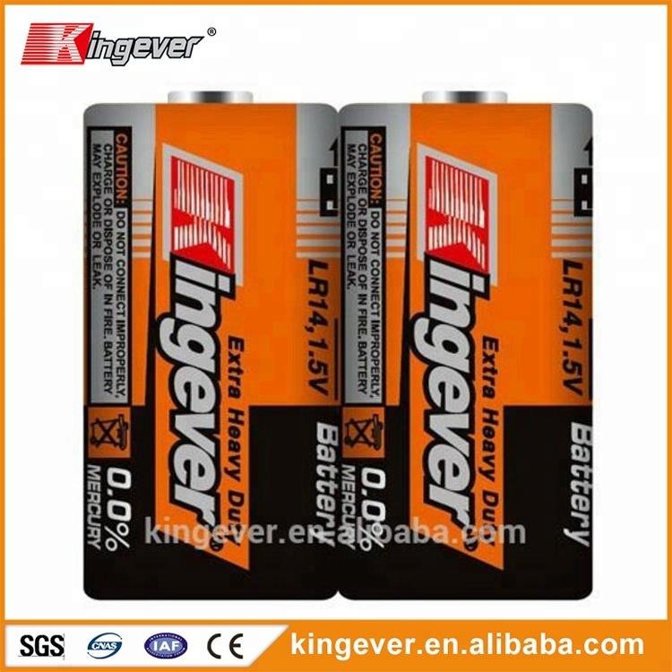kingever 碱性二号干电池/C 1.5V 3