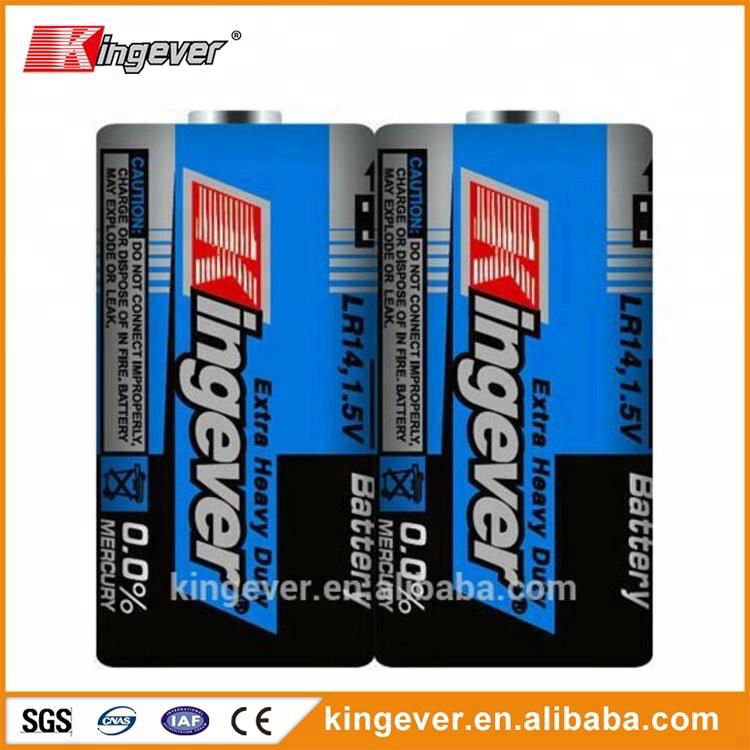 kingever 碱性二号干电池/C 1.5V 4