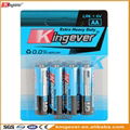 kingever 五号碱性电池  2