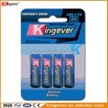 kingever 五号碱性电池  3