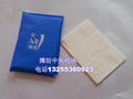 潍坊中顺自动生产加工折叠餐巾纸巾设备机器 5