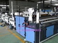 潍坊中顺卫生纸纸巾加工生产复卷机设备 1