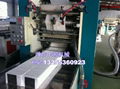 潍坊中顺全自动擦手纸机生产加工设备 1