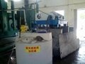 化工行业污水处理设备 3