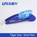 Custom OEM Correction Supplies Products Refillable Correction Tape Pen Type No.T