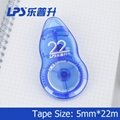 Correction Tape for Office and School Stationery Supplies Tape With Big Size 22m