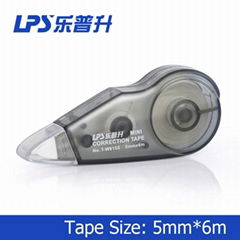 LPS Correction Tape Manufacturer Mini Size Student 1 x Korean Cute Correction Ta