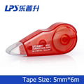 LPS Correction Tape Manufacturer Mini Size Student 1 x Korean Cute Correction Ta