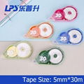 Color Correction Tape 5PCS In One Card