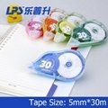 Color Correction Tape 5PCS In One Card Student Colorful Correction Runner NO.905