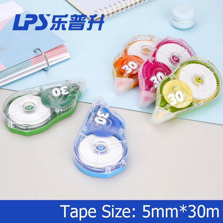 Color Correction Tape 5PCS In One Card Student Colorful Correction Runner NO.905 3