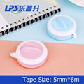 Kawaii Correction Tape Sweet Twister Cute Design Macaroon Color Student