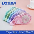 Large Capacity Correction Tape 5 Piece In One Blister Card Big Comfortable Color