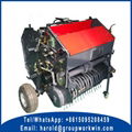 Round Baler 1