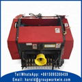 Round Baler 2