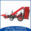 Corn/Maize Combine Harvester 2