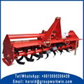 Rotary Tiller 1