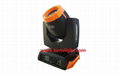 Sharpy 230W Moving Head Beam light TSM-004