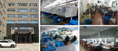 Zhejiang Hairui Electronic Technology Co., Ltd