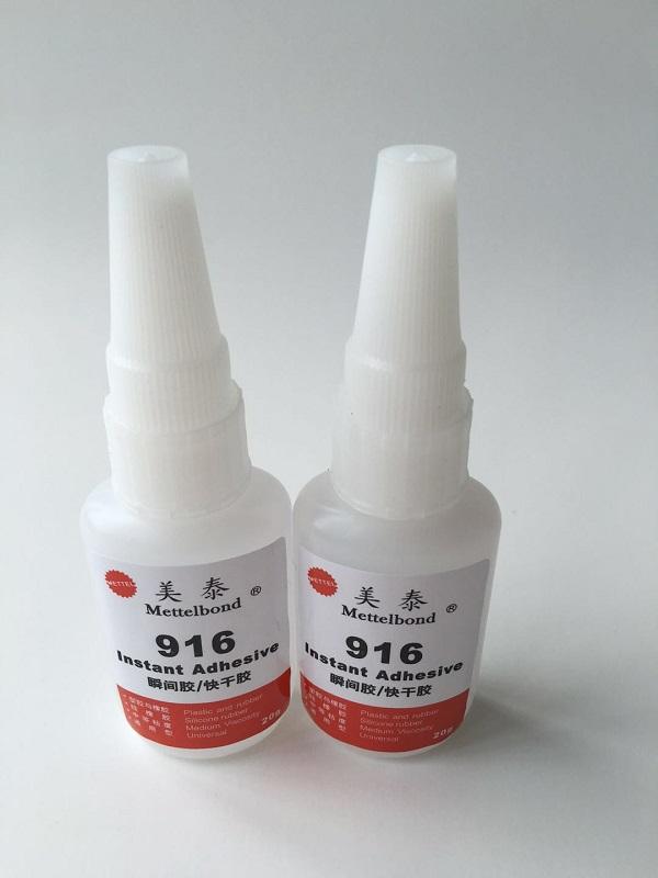 美泰916環保速干型硅膠粘PVC膠水供應 4
