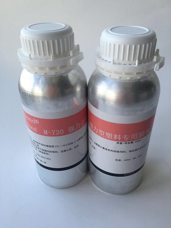 粘PVC材料怎麼選膠水？PVC粘PVC膠水 2