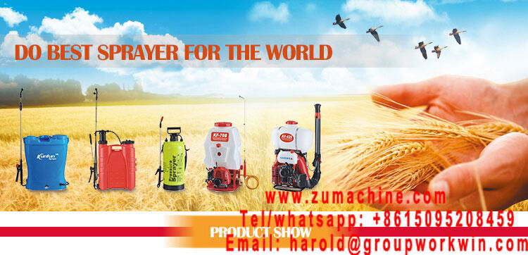 electric sprayer 4