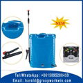 Backpack Electric Sprayer 1