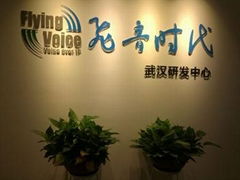 Flyingvoice (Hongkong) Technologies Limited