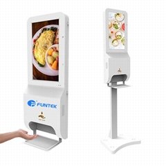 21.5 inch Digital Signage Kiosk with Auto Hand Sanitizer Dispenser