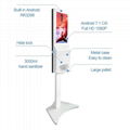 21.5 inch Digital Signage Kiosk with Auto Hand Sanitizer Dispenser