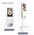 21.5 inch Digital Signage Kiosk with Auto Hand Sanitizer Dispenser