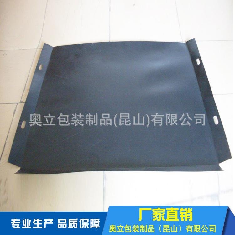 廠家生產HDPE滑動托板 4