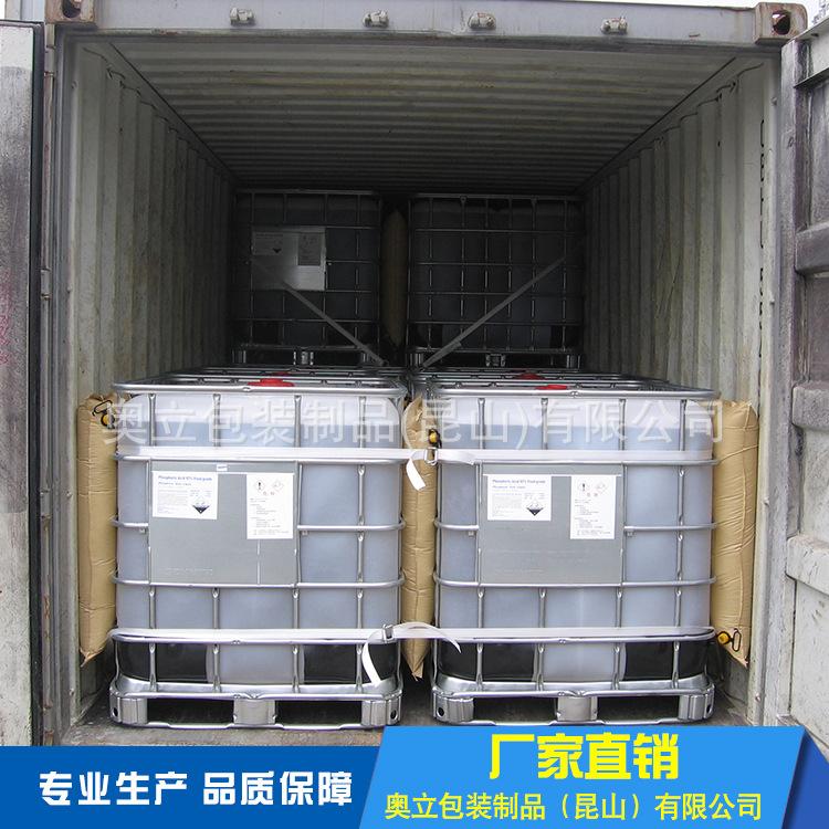 供应1000*2000集装箱填充气纸袋