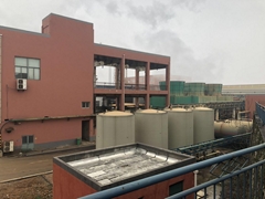 ShuiMoFang Chemical Co., Ltd