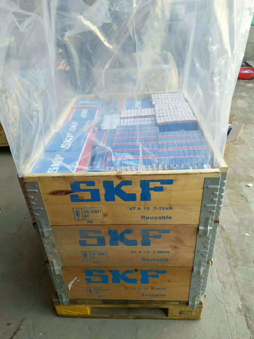 SKF bearing stock list 3309A