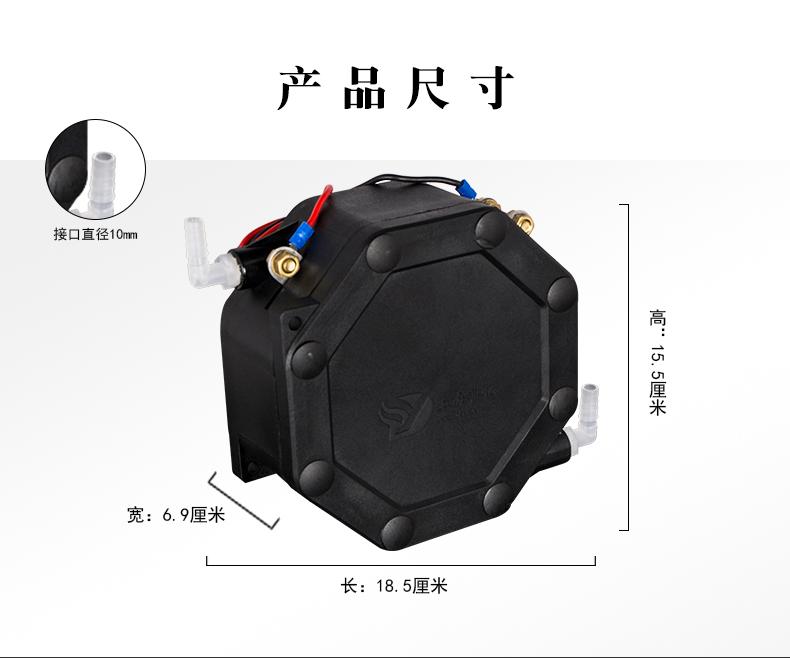 水燃動力HHO氫氧機降 氮氧 氫氧機發生器 提升動力節能減排氫氣電解池 3