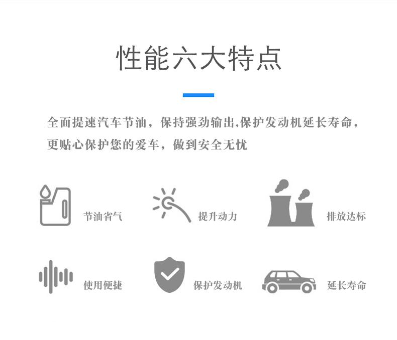 水动力车载HHO系统 增加动力减少油耗减少黑烟设备 3