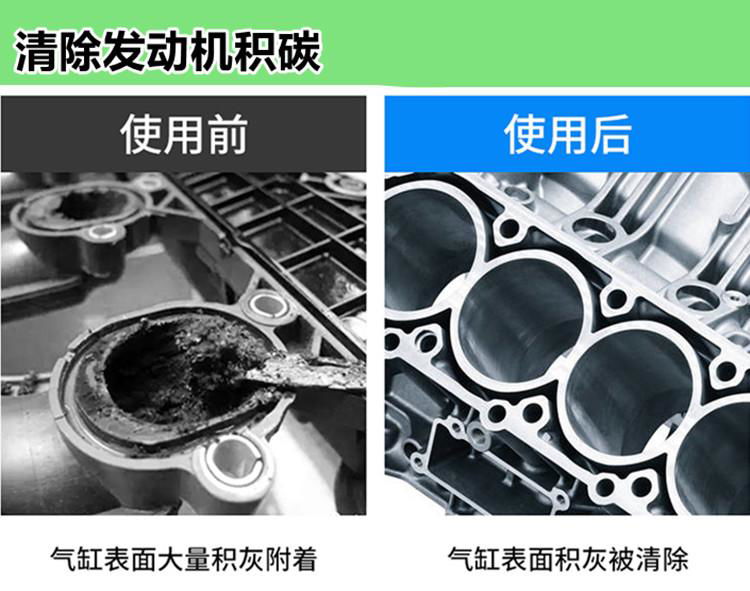 HHO dry cell carbon deposition cleaning HHO system for car and diesel 5