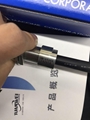 日本MACOME碼控開關