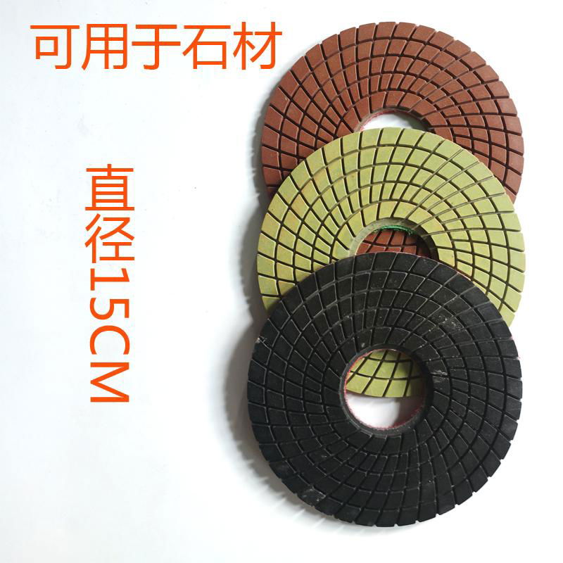 Diamond flexible wet polishing pads granite polishing buff disc 5