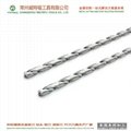 long inner coolant tungsten carbide drill bits