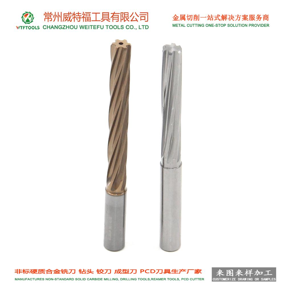 WTFTOOLS High precision customized tungsten carbide reamers for steel 2