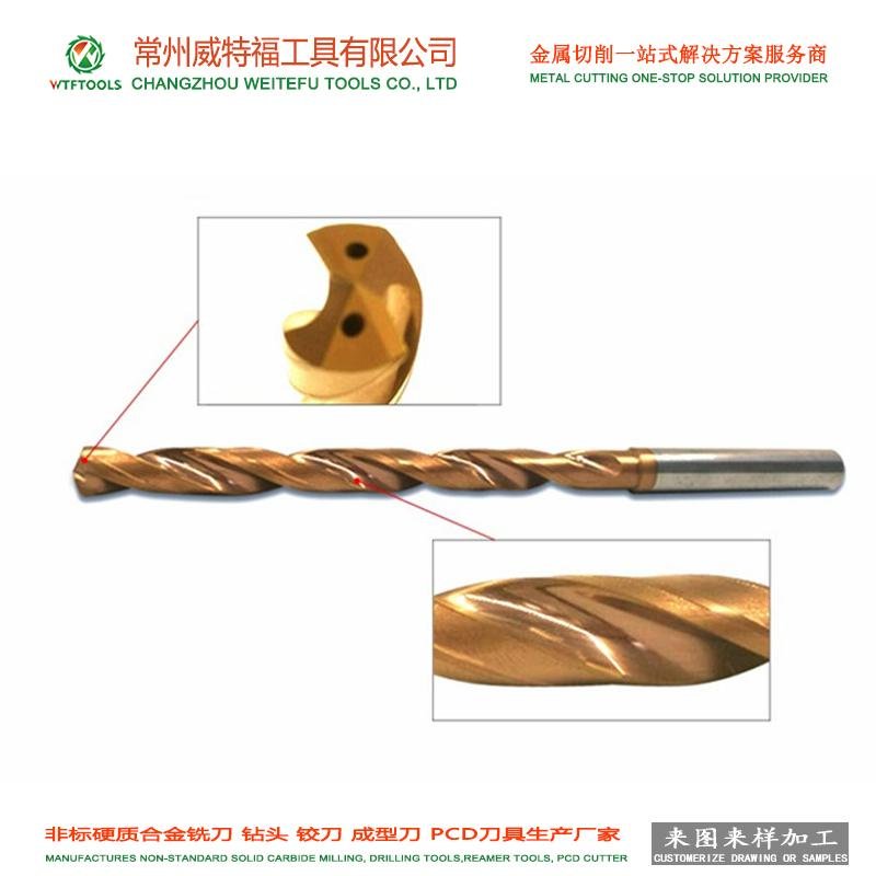 WTFTOOLS tungsten carbide drill bit with inner coolant hole for hardened steel 2