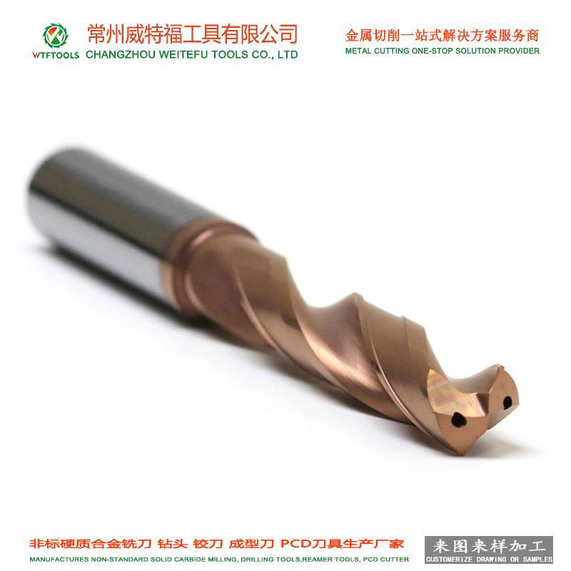 WTFTOOLS tungsten carbide drill bit with inner coolant hole for hardened steel 3