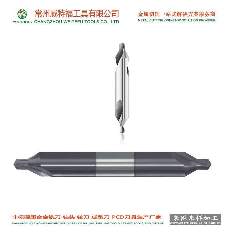 wtftools customized cemented carbide point spot drilling center drill bit 5